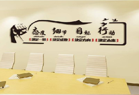 瑞昌企业文化墙主要展示什么？