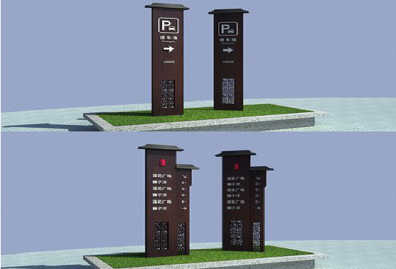 瑞昌景区标识标牌如何制作？