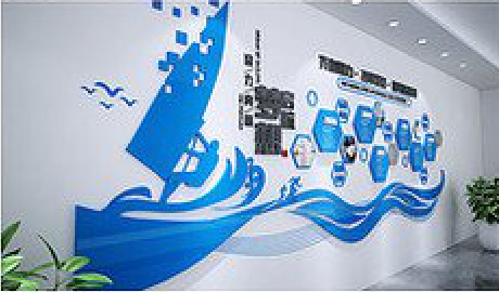 瑞昌海浪主题文化墙如何设计？