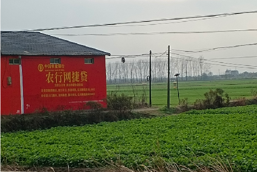 瑞昌如何防止墙体广告褪色呢？