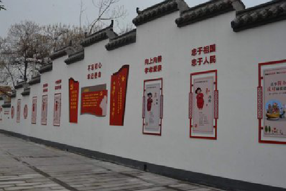 瑞昌墙体彩绘-乡村文化墙