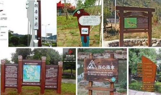 瑞昌标识标牌具有哪些特点？