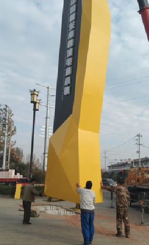 瑞昌标识标牌的安装方法。