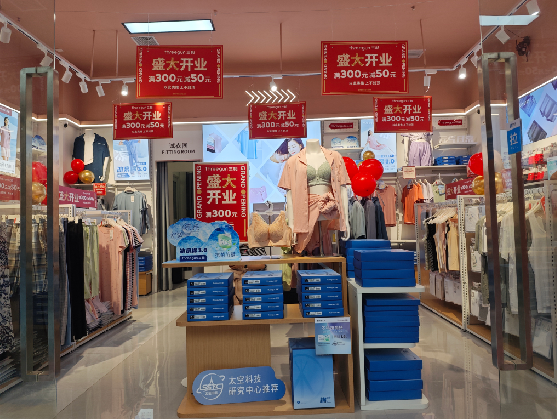 瑞昌店面装修可以怎么设计？