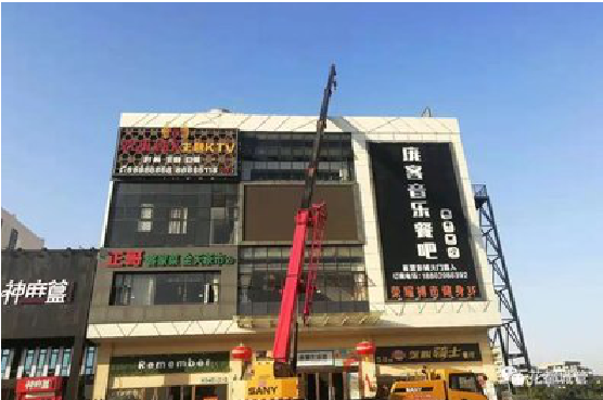 瑞昌户外广告招牌设计制作。