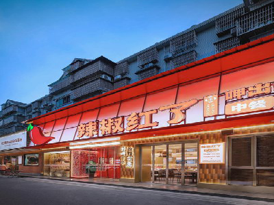 瑞昌餐饮招牌制作有哪些要点和技巧？