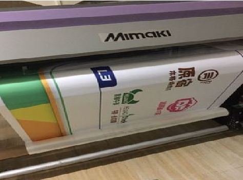 瑞昌喷印写真褪色的原因。