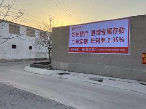 瑞昌喷绘广告持久的的几大要素。