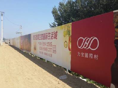 瑞昌喷绘可以用来喷什么画面？