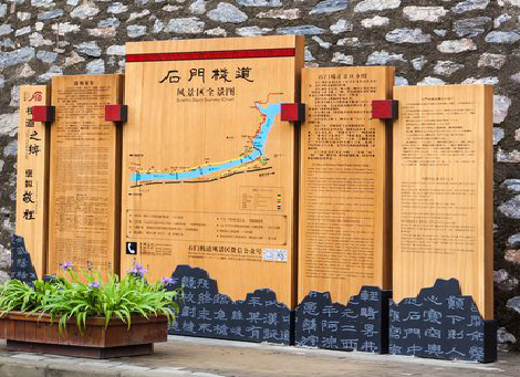 瑞昌景区标识牌居然有这么多功能，让我来告诉你吧!