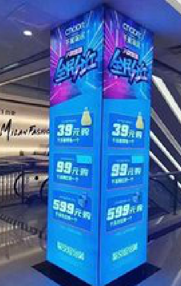 瑞昌三面立柱灯箱如何制作？